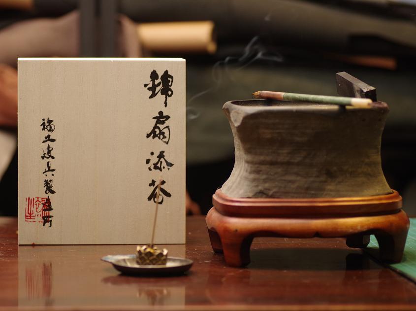 桐木礼盒